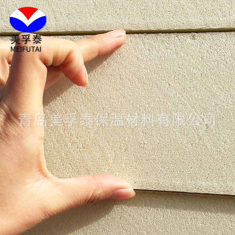 厂家供应 外墙地暖挤塑板 阻燃10mm挤塑板-了解外墙地暖挤塑板的供应和阻燃特性