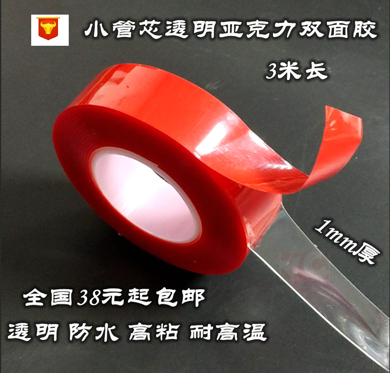 QQ图片20180323133140_副本.png3