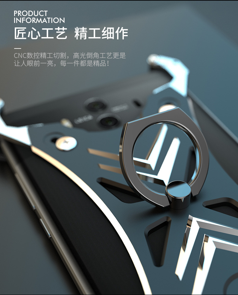 R-Just Soul Calibur Blade Master Ring Holder Shockproof Aerospace Aluminum Metal Shell Case Cover for Huawei Mate 10 & Huawei Mate 10 Pro