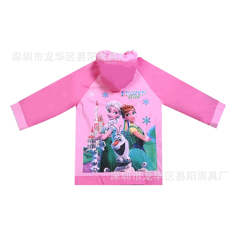  raincoat, cartoon split backpack for men and women for early age for elementary school students, custom-made
