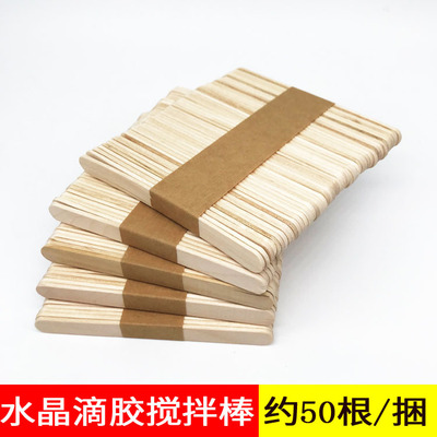 Manufactor wholesale Ice sticks Ice cream sticks Primary color Drip glue The stirring rod kindergarten manual DIY Fight inserted toys Material Science
