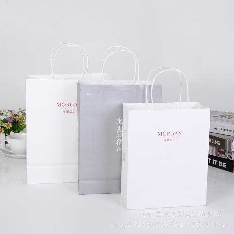 厂家定做 牛皮纸袋 高档书店购物礼品袋商务展会手提袋logo定制