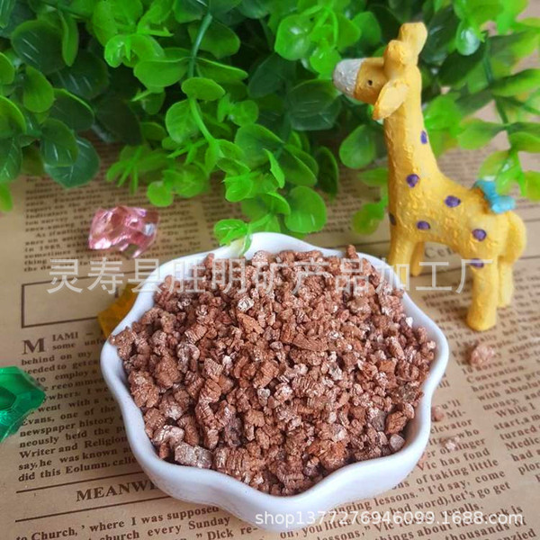 Shengming manufacturer wholesale vermiculite powder expansion…