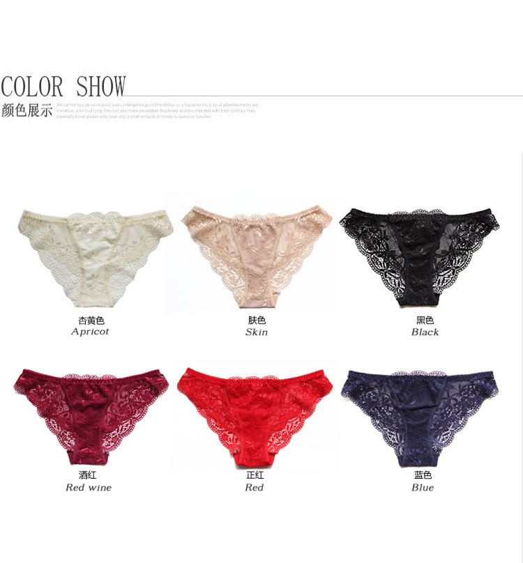 large size low waist  panty NSXQ15148