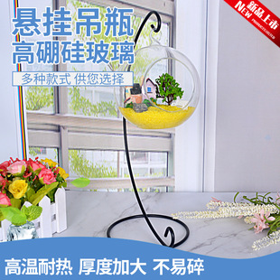 �S�����a�����T̨ �Wʽ�Ғ�ˮ�������T̨