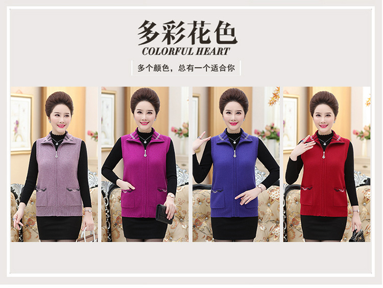 Gilet femme MOUTON ROUGE en Tricot - Ref 3317917 Image 6