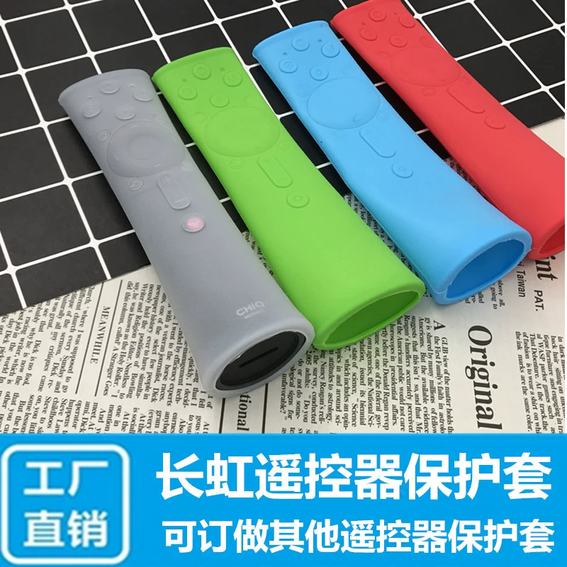 Защитный чехол для пульта дистанционного управления Changhong, серия RBE901VC 9Q3T/E8/A3/Qike, чехол для пульта дистанционного управления