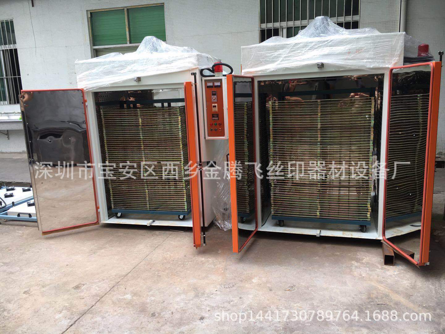 千层架推车双炉双控线路板工业烤箱高效节能恒温烤箱连体烤炉