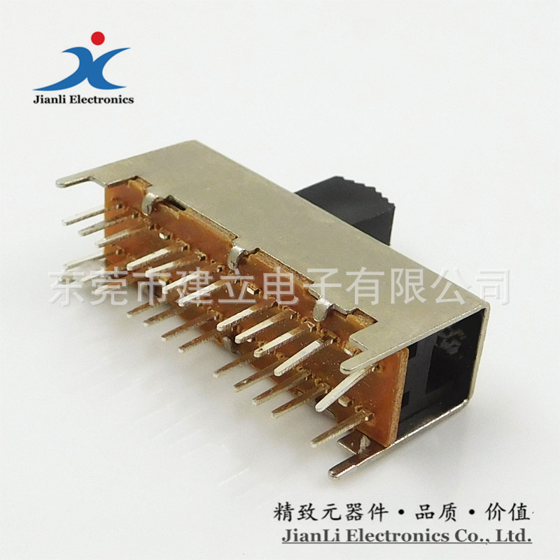 东莞厂家直销 6排2档  SS-62H01大电流 拨动开关