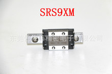 THK SRS9M SRS9MUUC1+55LM