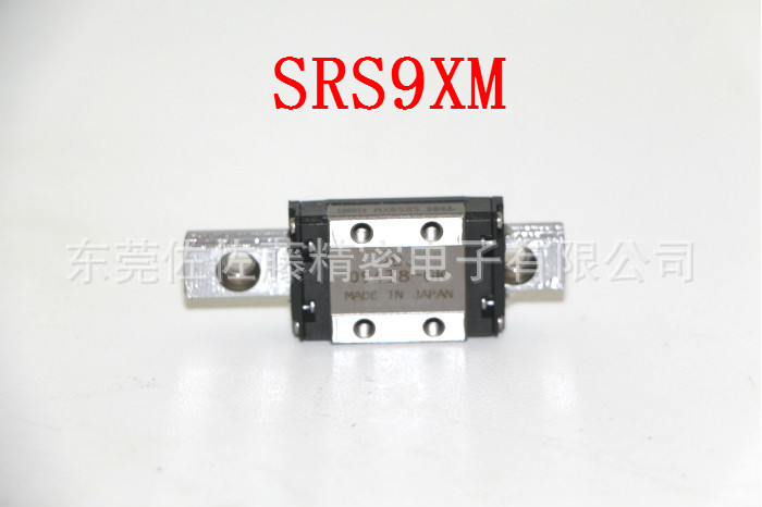THK SRS9XM SRS9XMUUC1+55LM【日本进口】