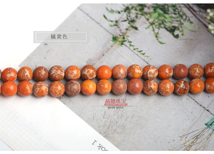 20180819¶à²ÄÖÊģ°å_06