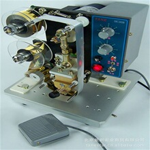 �S��ֱ�Nɫ�����Ԅӟ��a�C���~����hp-241b ���b�����a���ڴ�ӡ