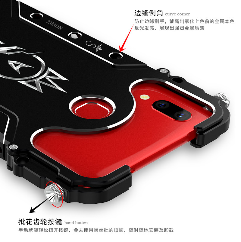 SIMON Mechanical Arm Skull Punk Premium Aluminum Metal Bumper Shockproof Case Cover for vivo X21 & vivo X21 UD