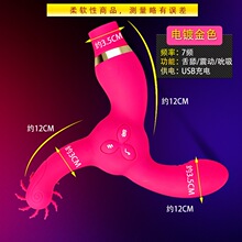 ��ɯ���^Ů������av��Ħ��������Ӱ���ο��������Ȥ��Ʒ