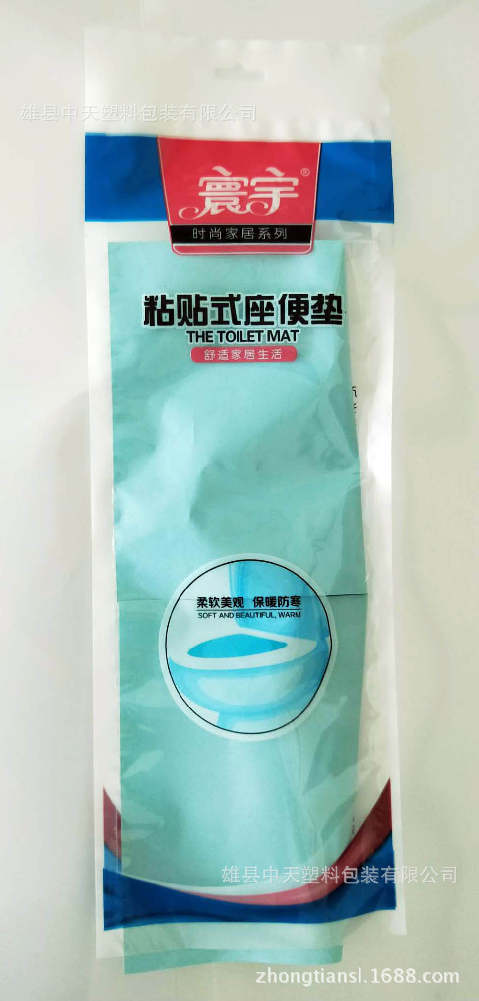 厂家直供 复合塑料包装袋 真空包装袋透明真空袋易撕口