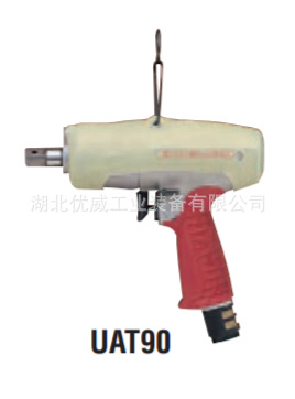 原装日本瓜生URYU 定扭扳手UAT90 气动定扭扳手