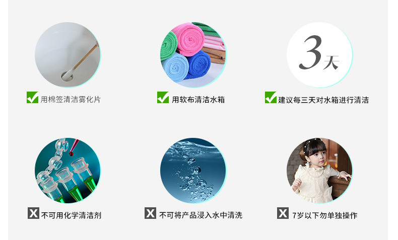 全新版-恢复的-副本_14