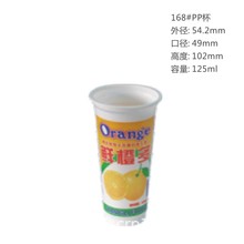 һϱ/̱/PPṟ/PP̲豭/ܱ/SҶlogo