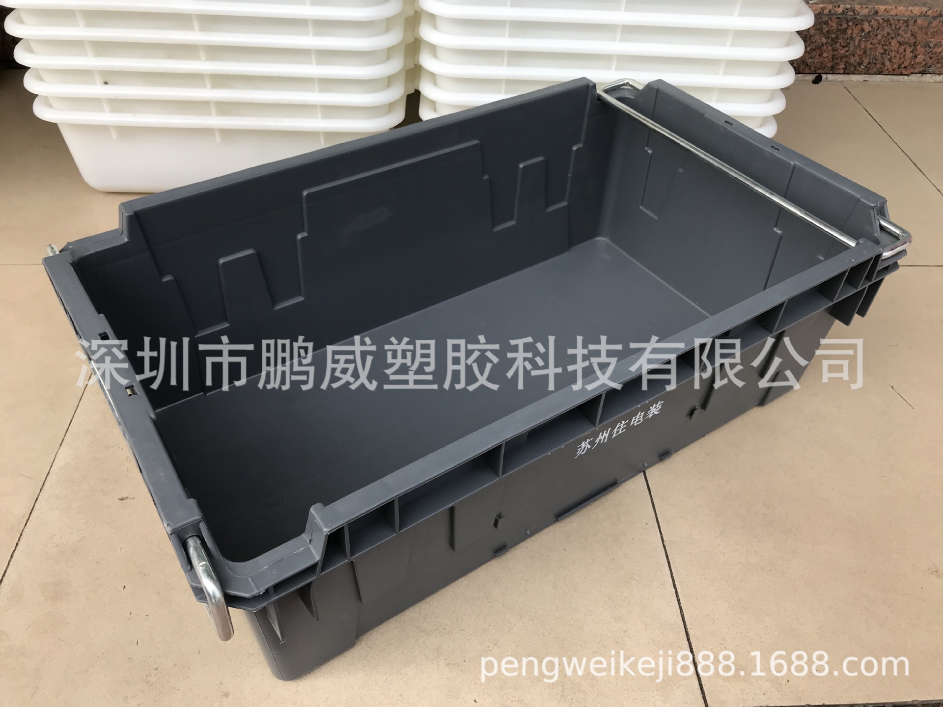 广州珠海区食品配送铁耳周转箱 现货批发深圳加厚铁耳塑胶周转箱