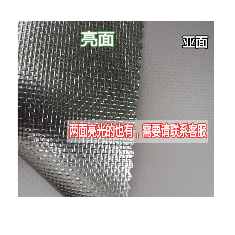 黑色500DPVC夹网布防水pvc夹网革面料PVC夹网布布料夹网布pvc涂层-阿里巴巴