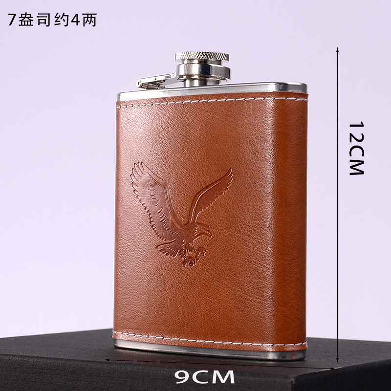 批发不锈钢酒壶套装 便携式男士随身小酒瓶7oz高档礼盒酒具包皮-阿里巴巴
