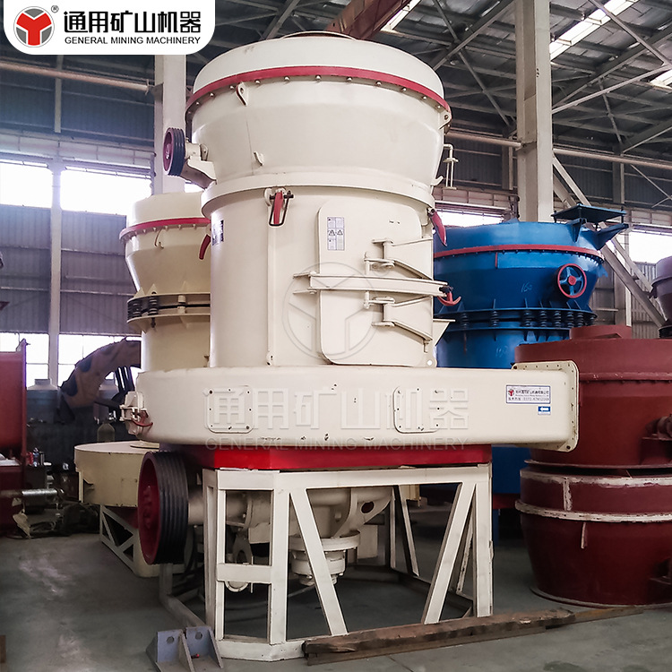 通用生产大型磨粉机产量大环保节能新型磨粉技术欧版磨粉机矿用