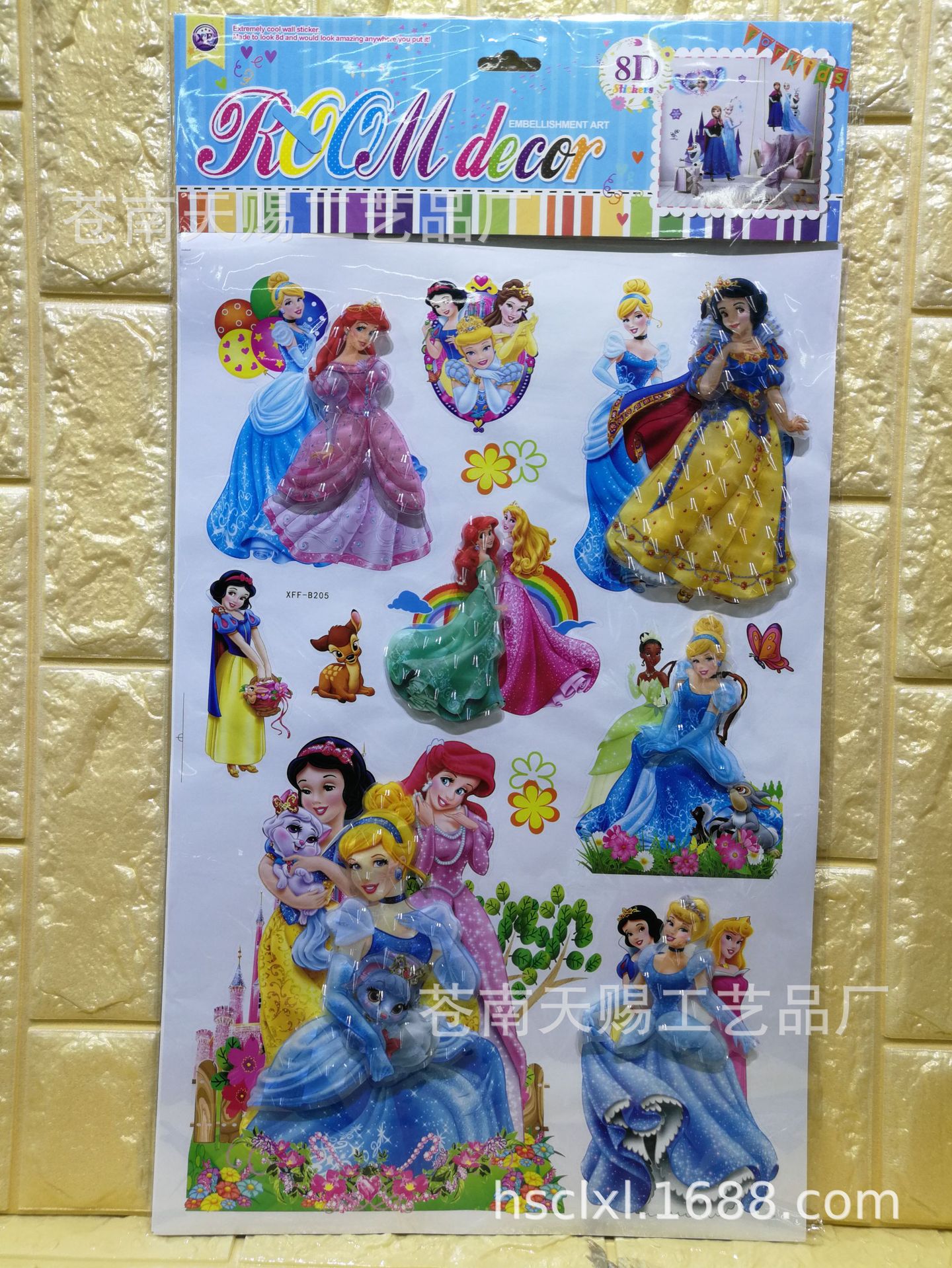 QQ图片20181120164055