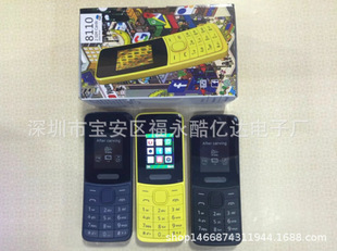 ���a���l�¿�8110�֙C 1.77�����������֙C 3310 222 350ֱ���֙C