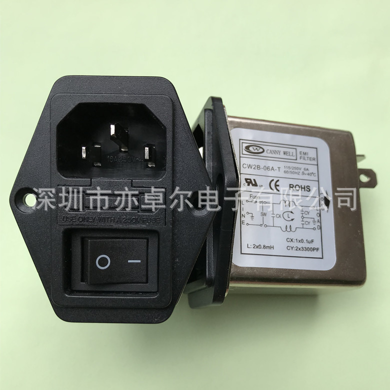 台湾进口CANNY WELL三合一带保险带开关EMI电源滤波器 CW2B-06A-T