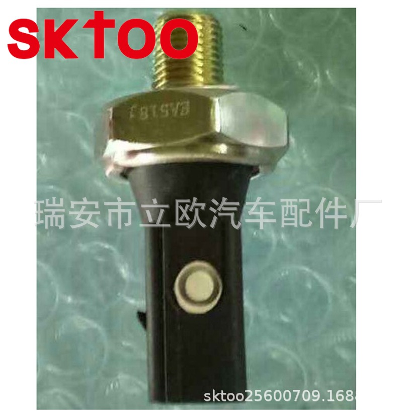 06A919081E 06A919081D ��������������ѹ������ ����ѹ������