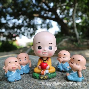 Zen Car Ornaments Bobblehead Doll Car Interior Car Decoration Ornaments Buddha Center Console Four Little Monk
