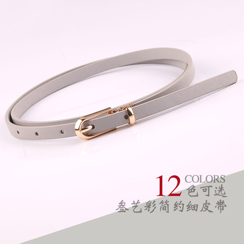 New multi-color decorative dress with sweater thin belt for women versatile pin buckle PU small belt Korean style trouser belt