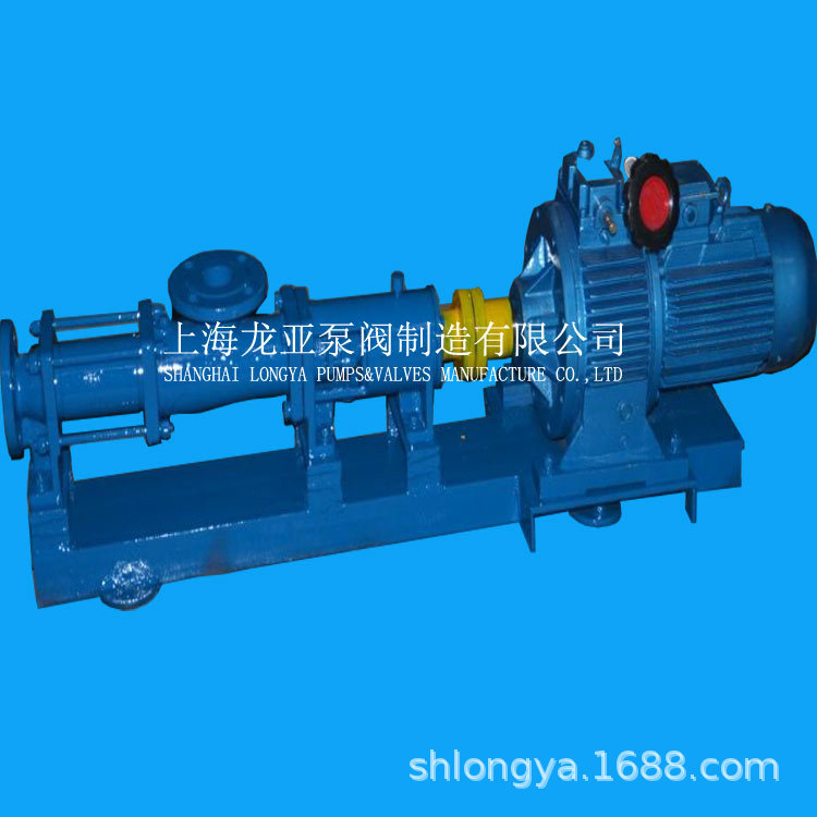 生产销售不锈钢耐磨螺杆泵 自吸螺杆泵 G20-1螺杆泵 螺杆泵价格