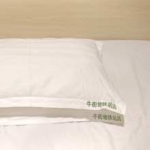 �S�����l���Ƶ겼�ݴ�Ʒ�ļ���Ư����40S/60S�Ƶ��e�^���^��