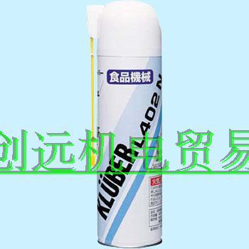 优势供应日本NOK克鲁勃润滑油KLUBER L402N;   400ML