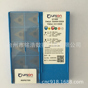 ԭ�b�p���մ�܇��ƬTNGA160404E020 ST900�ߜغϽ�/⁺Ͻ�
