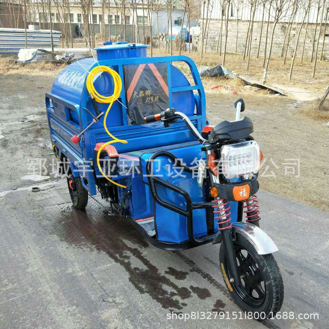 小型电动三轮1立方大电瓶大容积新能源电动洒水车山东厂家直销