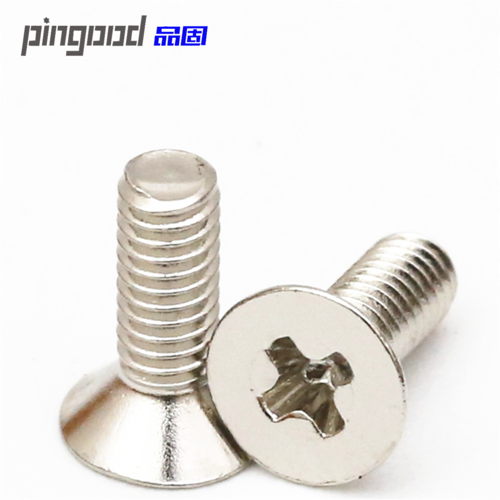 厂家订制国标GB30镀锌沉头十字槽机牙螺钉 徽标平头平杯机械螺丝