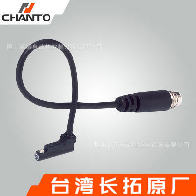 磁性开关 TDL 磁感应器 行程开关 台湾接近开关 台湾长拓 CHANTO