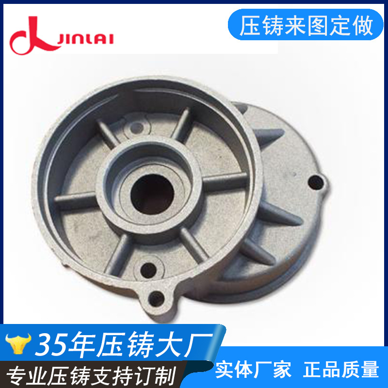 优质精密机械配件压铸  铝合金压铸高品质加工 东莞压铸批量生产
