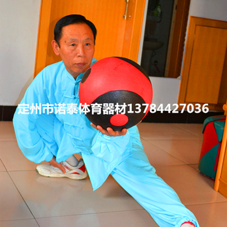 direct deal Can be customized colour Natural rubber Taiji Ball Taiji boxing Skills woodiness PVC