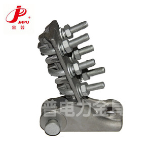 �����ա��S��ֱ�l�X�Ͻ��͏����AJP-6D�͏����A�X�Ͻ��⚤���A