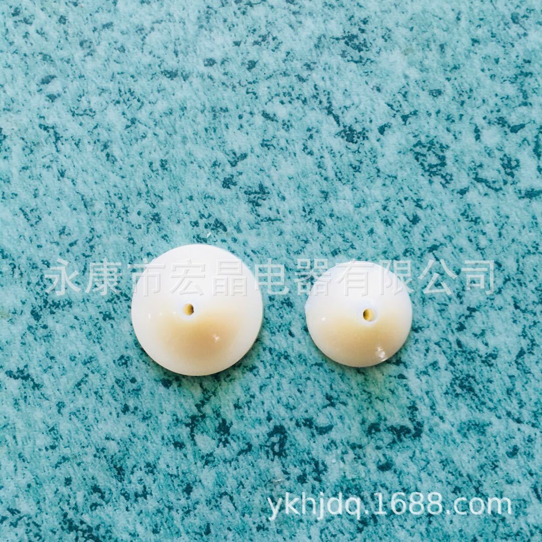 喷涂机 分散器 适用PC02 PC03 PC03-2 PC03-5档 静电喷塑机配件