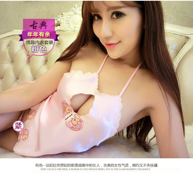 Soutiens-gorge TIANBAOGONG en Satin - Ref 3370465 Image 48