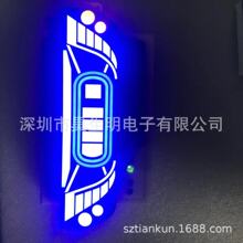 ����ֱ����˫ɫ����ܲ���HS-Y12733AOB
