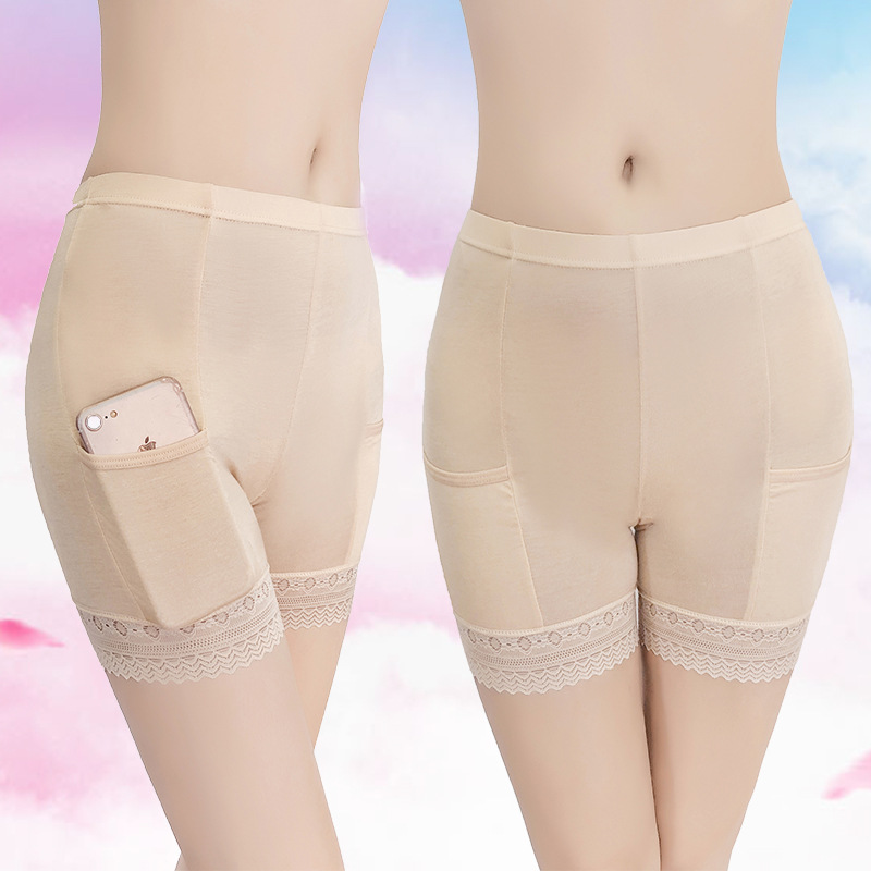 防走光安全裤女士内裤蕾丝边有带口袋打底裤爆光三分保险平角内裤|ru
