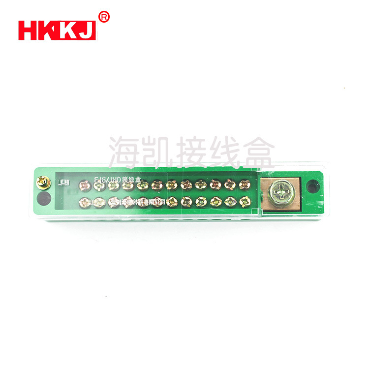 厂家供应FJ6/JHD-1/C单极十三表户接线端子 电表箱专用零线端子