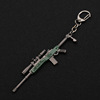 Weapon, keychain, 12cm, Birthday gift