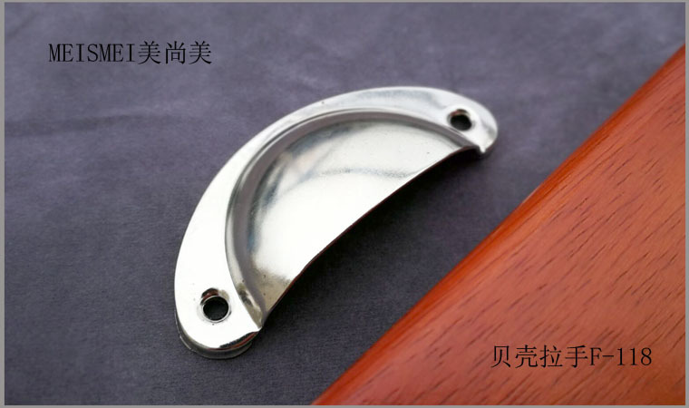 Shell handle F-118-1